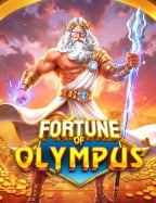 โหลด joker123 auto สุดยอดเกมสล็อตที่คุณไม่ควรพลาด